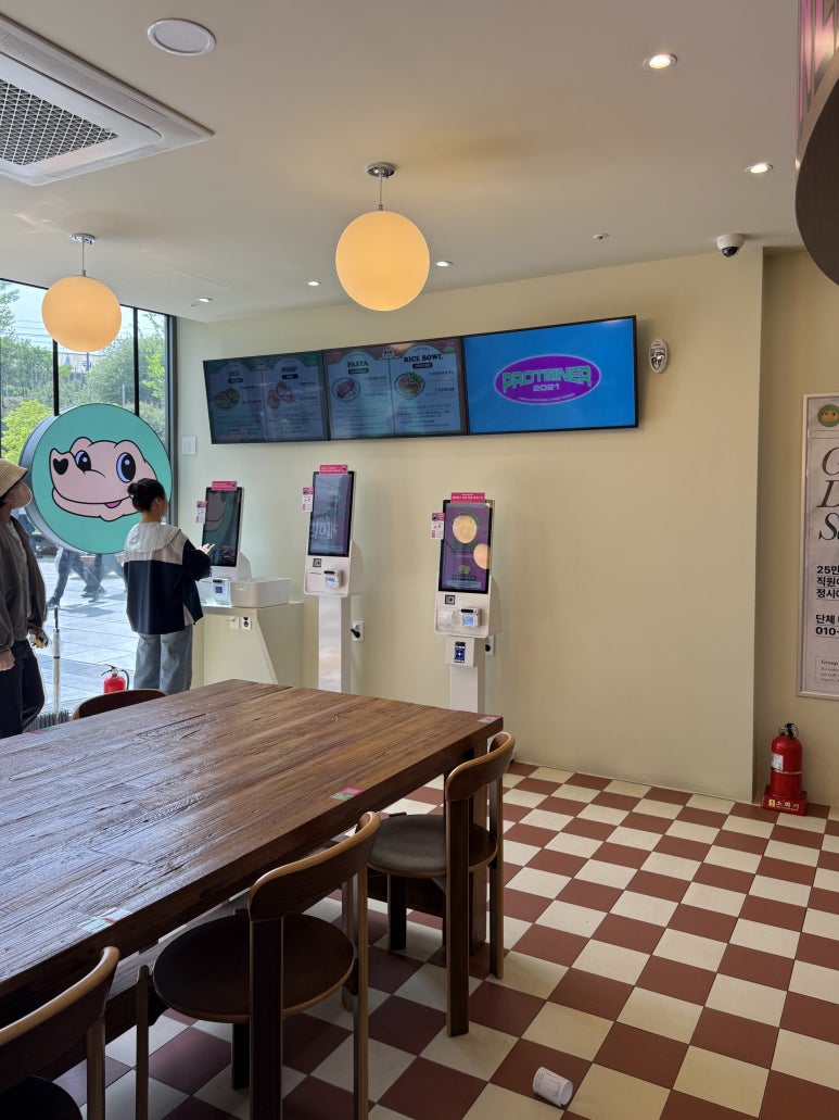 프로티너 연세대정문앞신촌세브란스점 사진 5