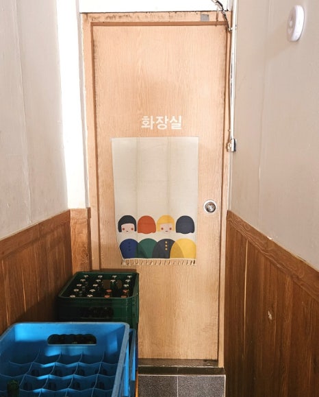 자양휴게소 대표 사진
