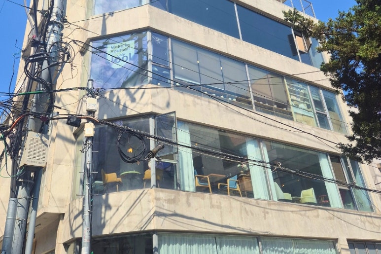 도자기카페줄 대표 사진