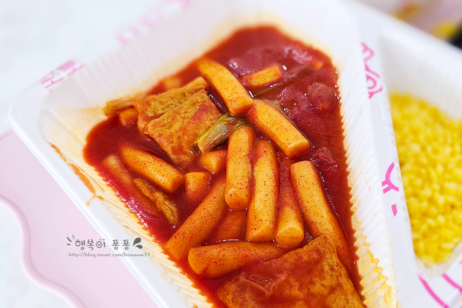 스텔라떡볶이 인천부평점 사진 5