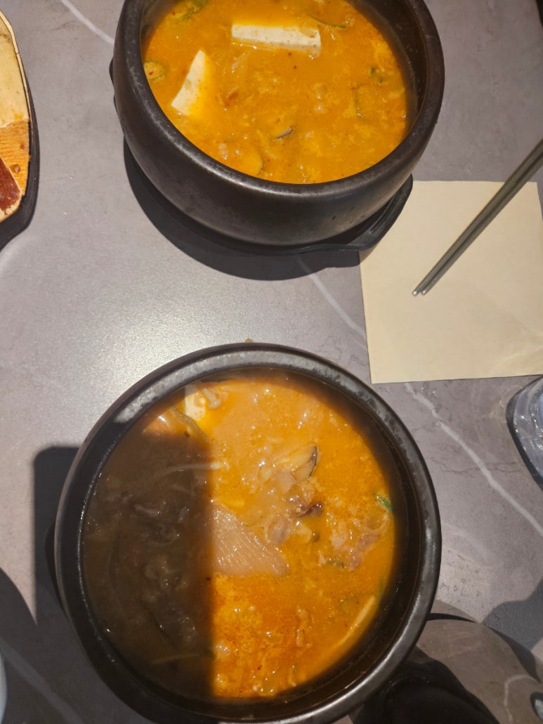 육타 사진 5