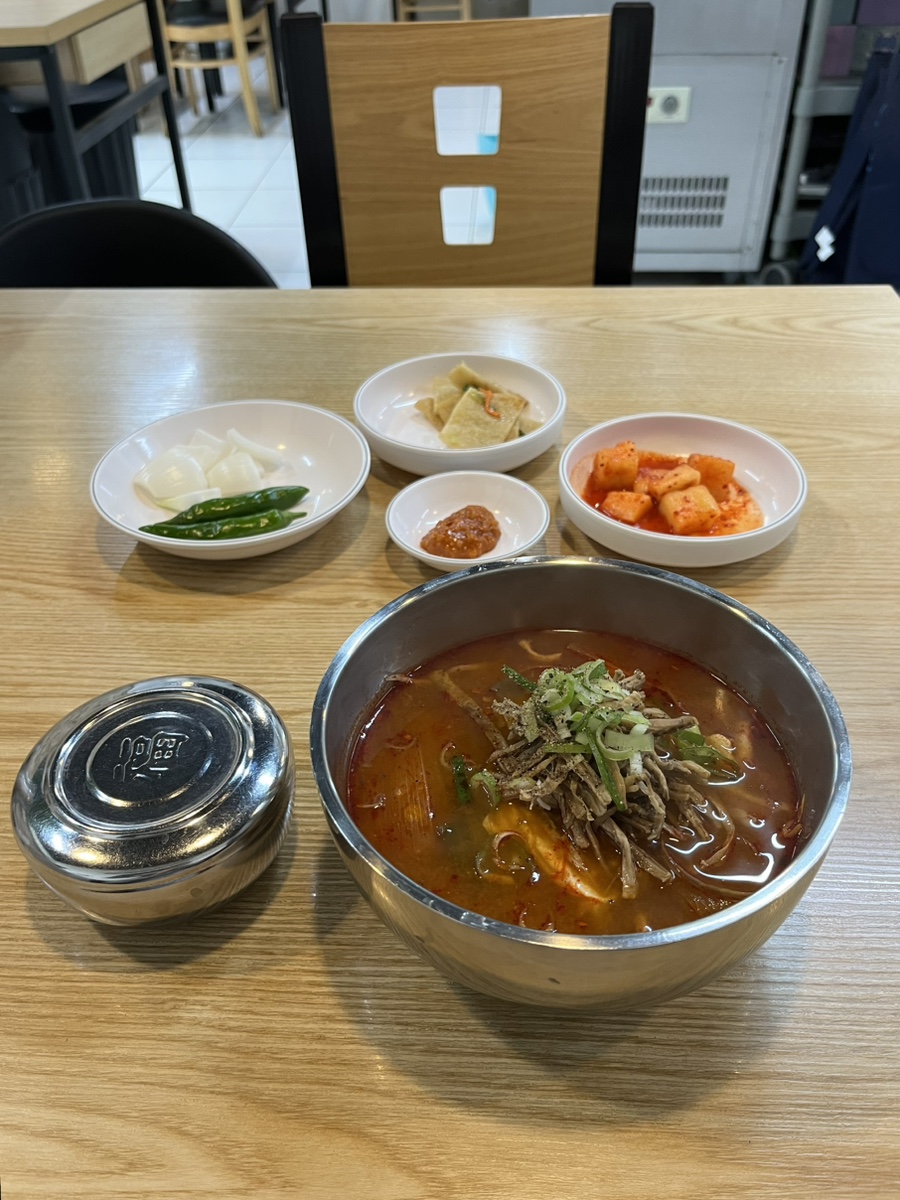 찐육개장 사진 6