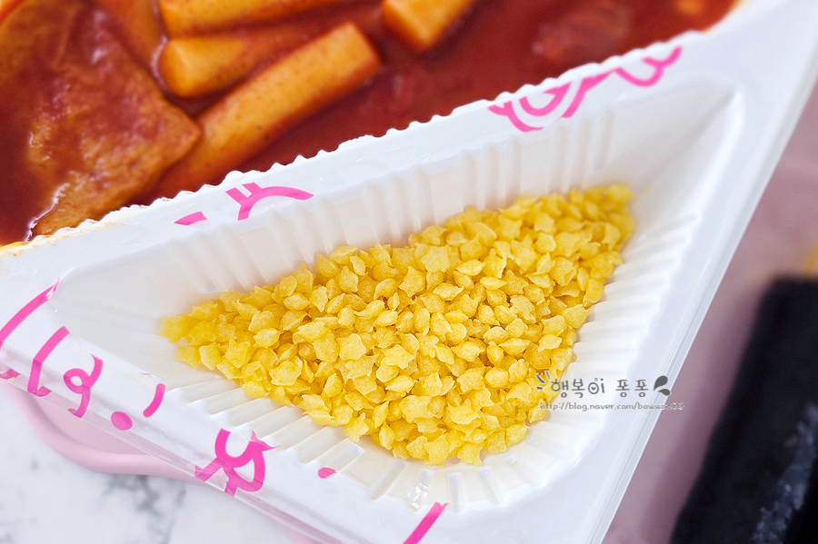 스텔라떡볶이 인천부평점 사진 6