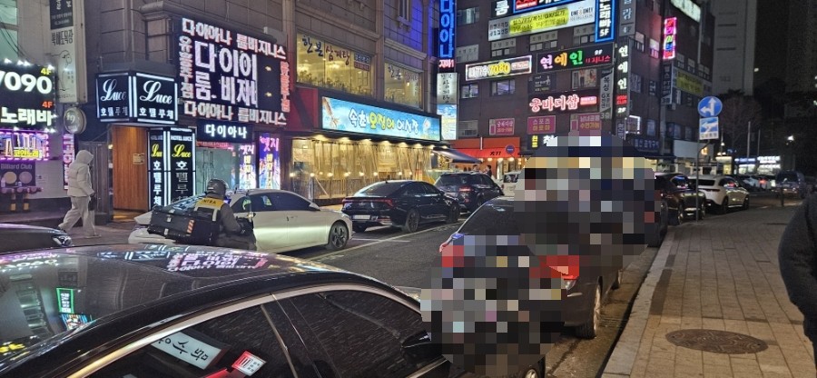 이순화명태마을 사진 3