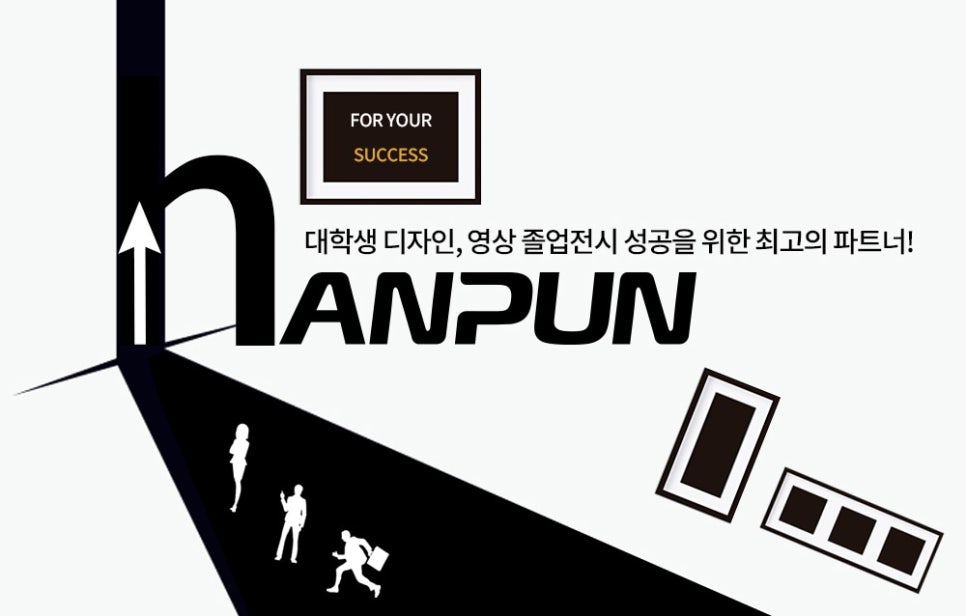 한푼렌탈 소개, 아이맥 렌탈·맥북 랜탈에 이어 워크스테이션까지 필요한 기간만 쓰는 방법 이미지 3