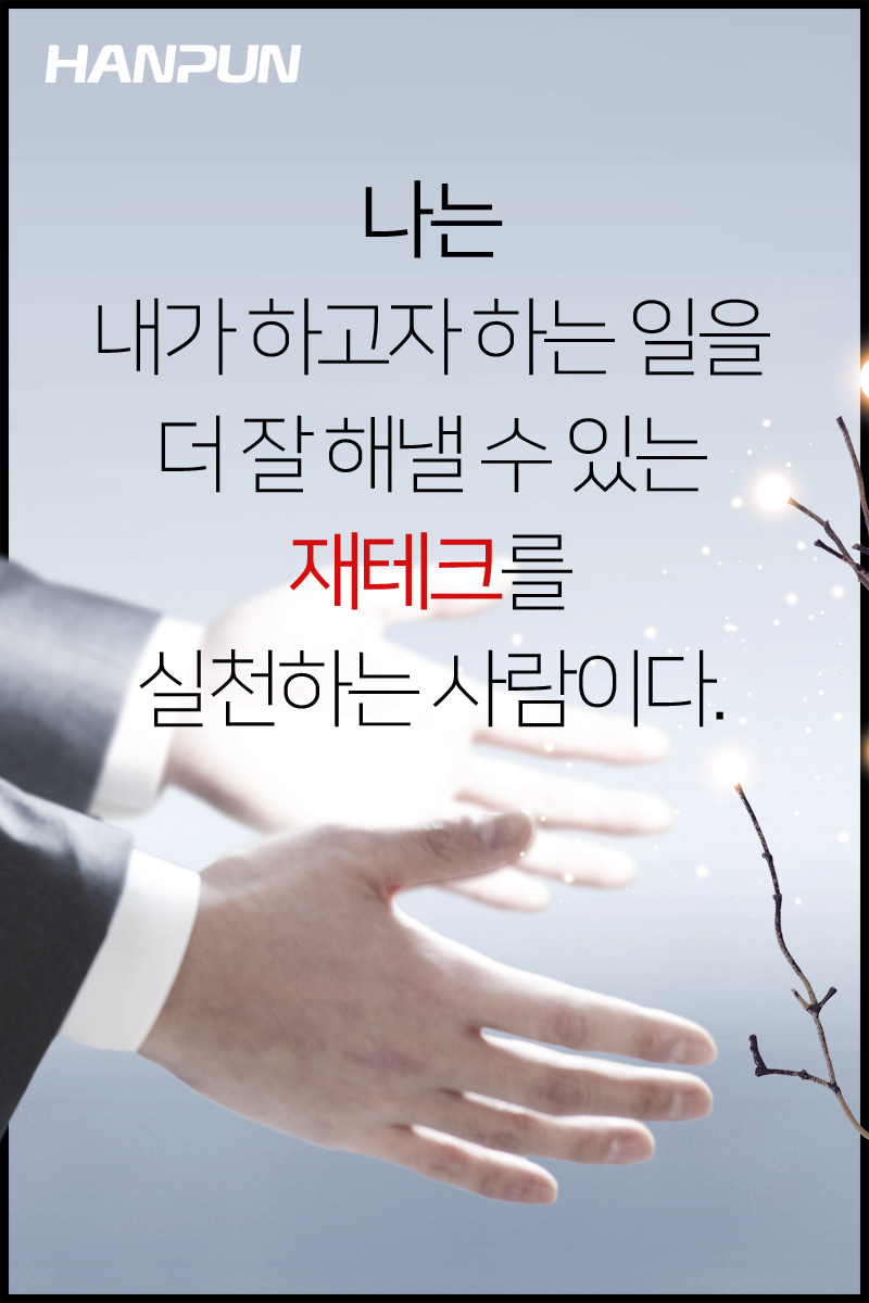 한푼렌탈 소개, 아이맥 렌탈·맥북 랜탈에 이어 워크스테이션까지 필요한 기간만 쓰는 방법 이미지 9