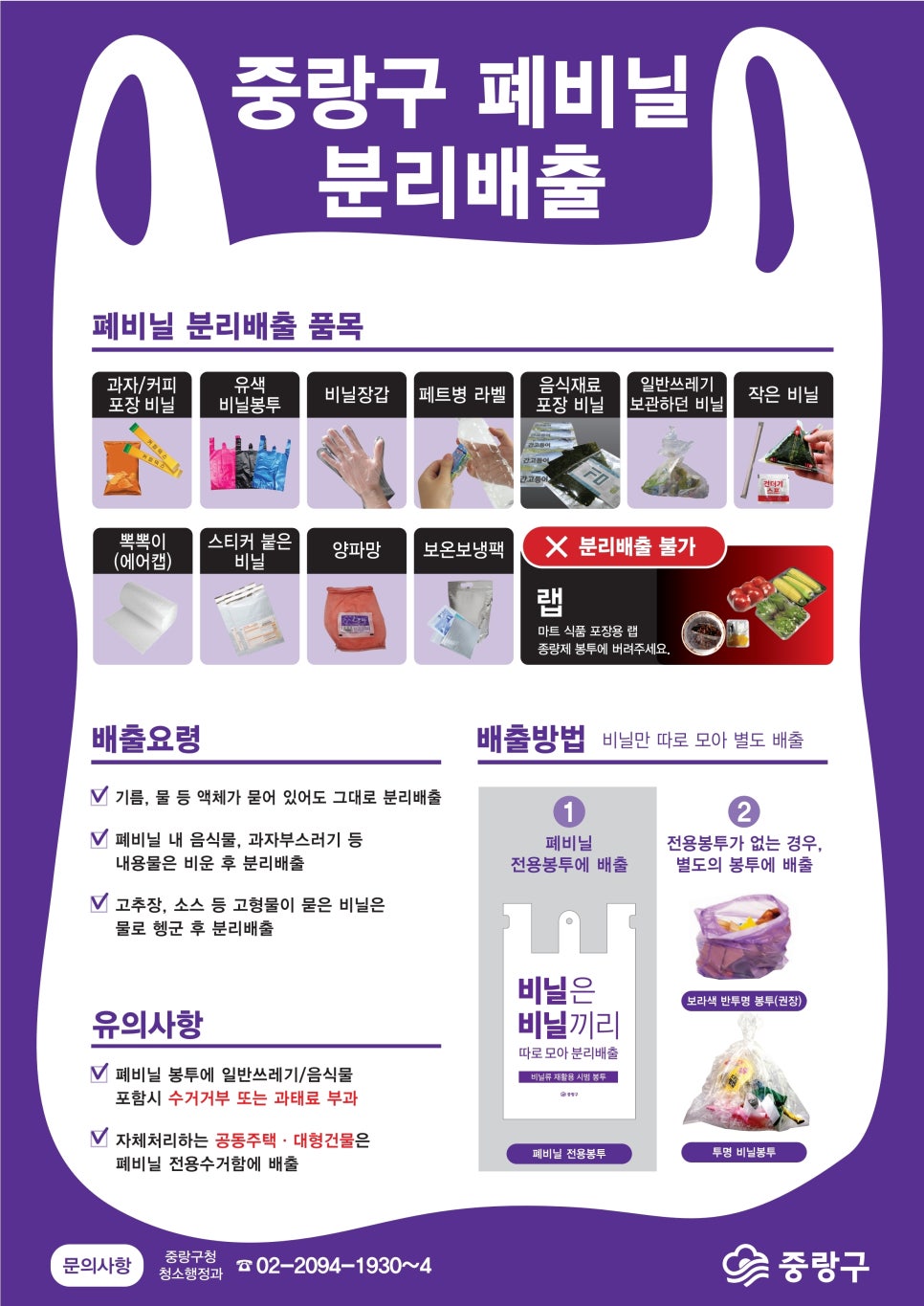 브로콜리 지역정보 관련 사진 2