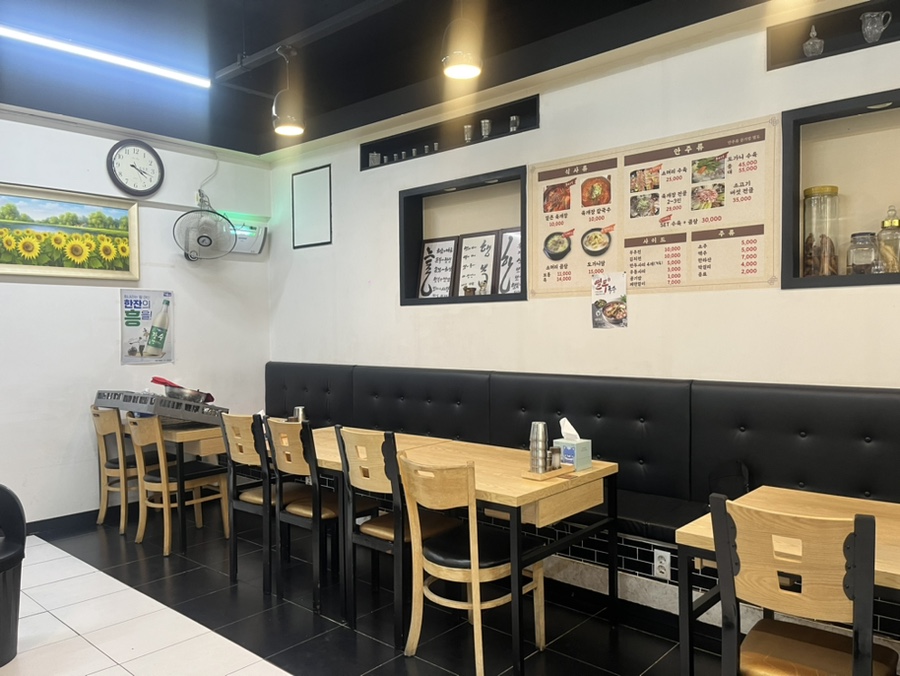 찐육개장 사진 8