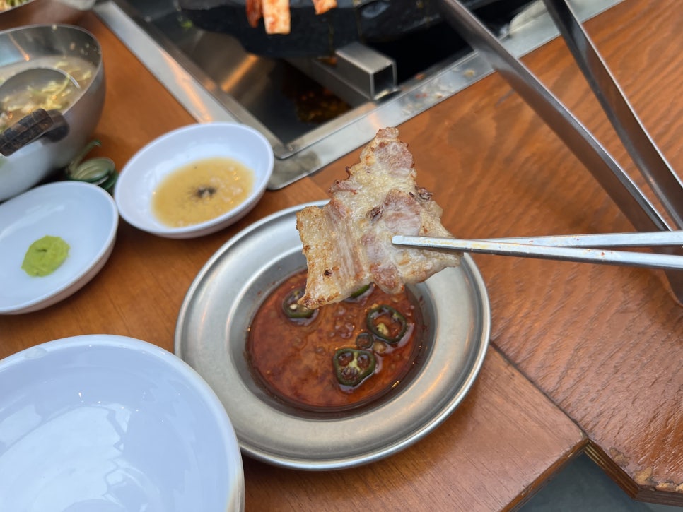 석암생소금구이 강남점 대표 사진