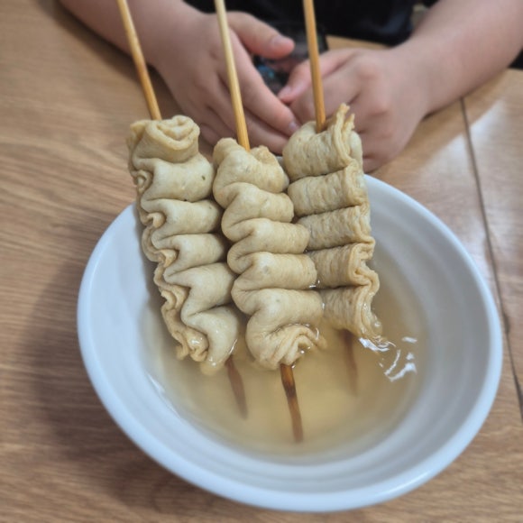 오떡순 사진 6