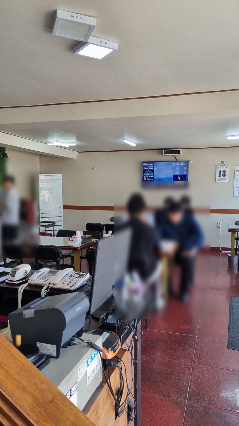 양자강 사진 3