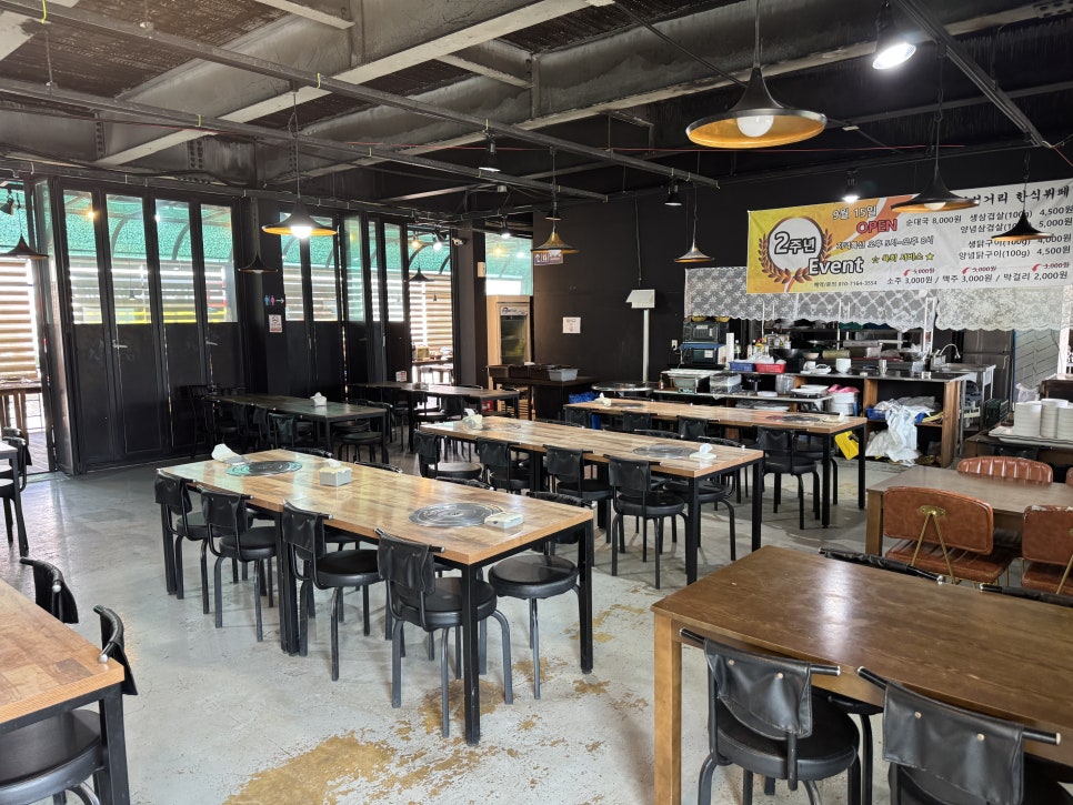바베큐비석거리한식부페 사진 3