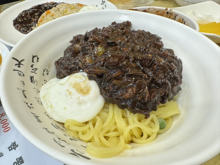계림반점 사진