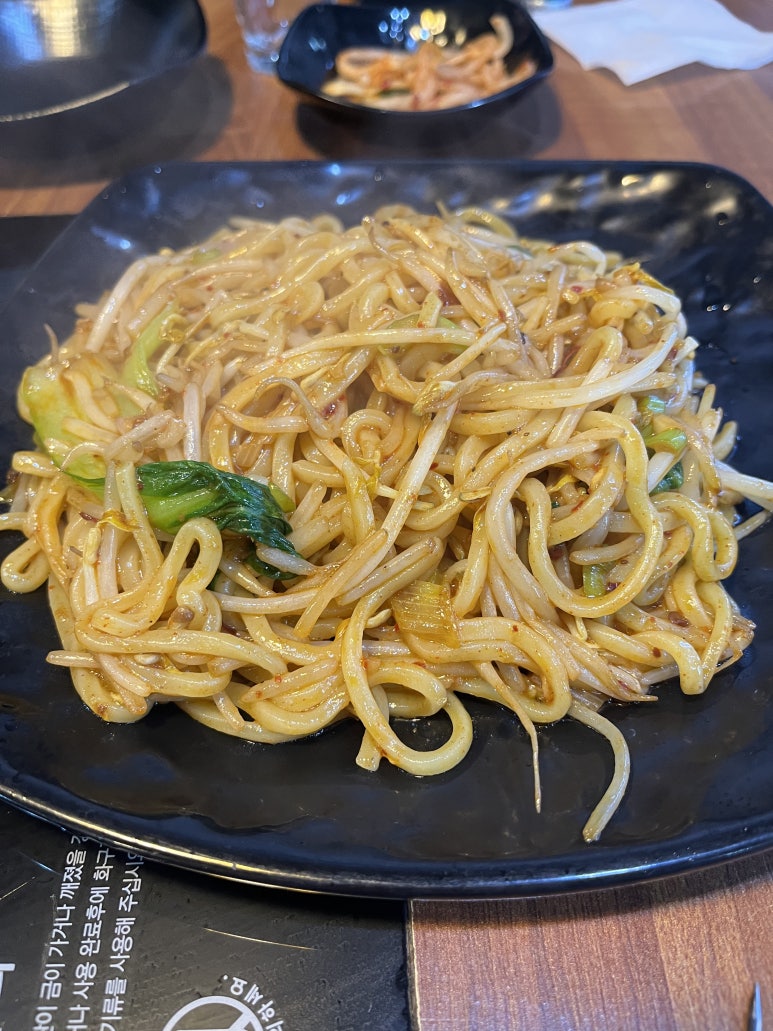준꼬양꼬치&훠궈 난곡점 사진 8