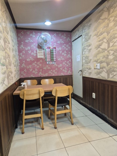 상일루 사진