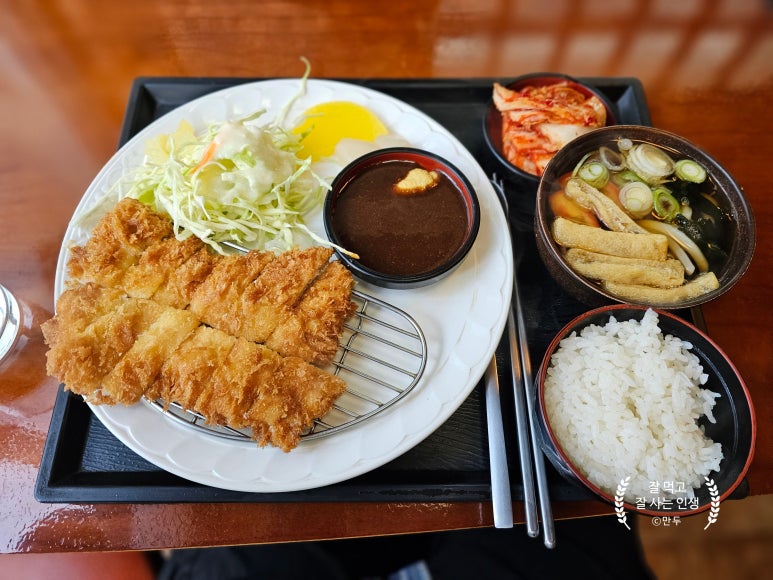 야마 사진 8