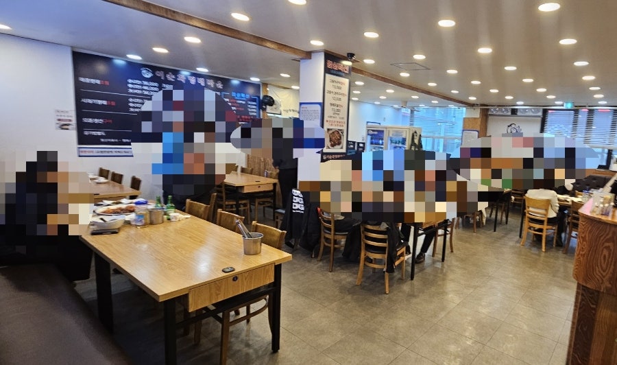 이순화명태마을 사진 8