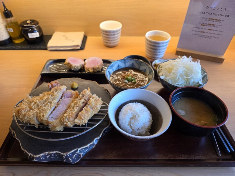 카츠쇼신 사진 7