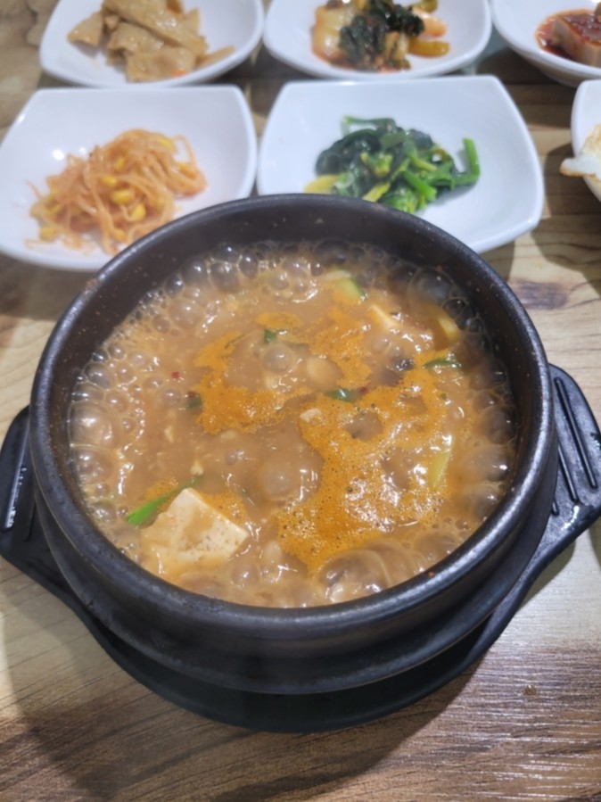 뜨는청국장시대 사진 3