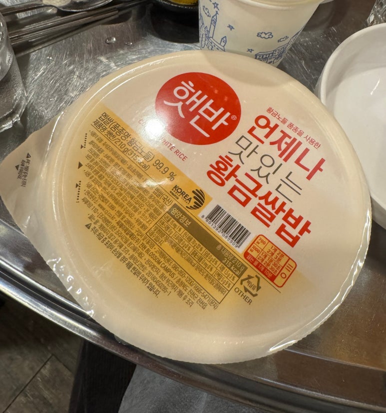 3층집 매탄본점 사진 2