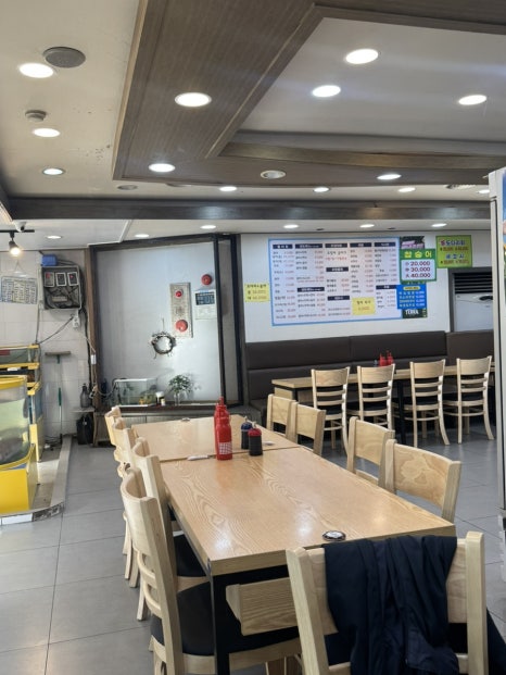 광어9900포장전문 사진 4