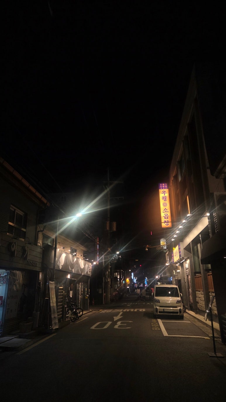 더필립 사진 2