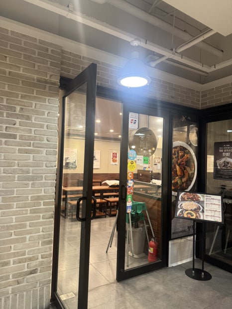봉추찜닭 강남구청역점 대표 사진