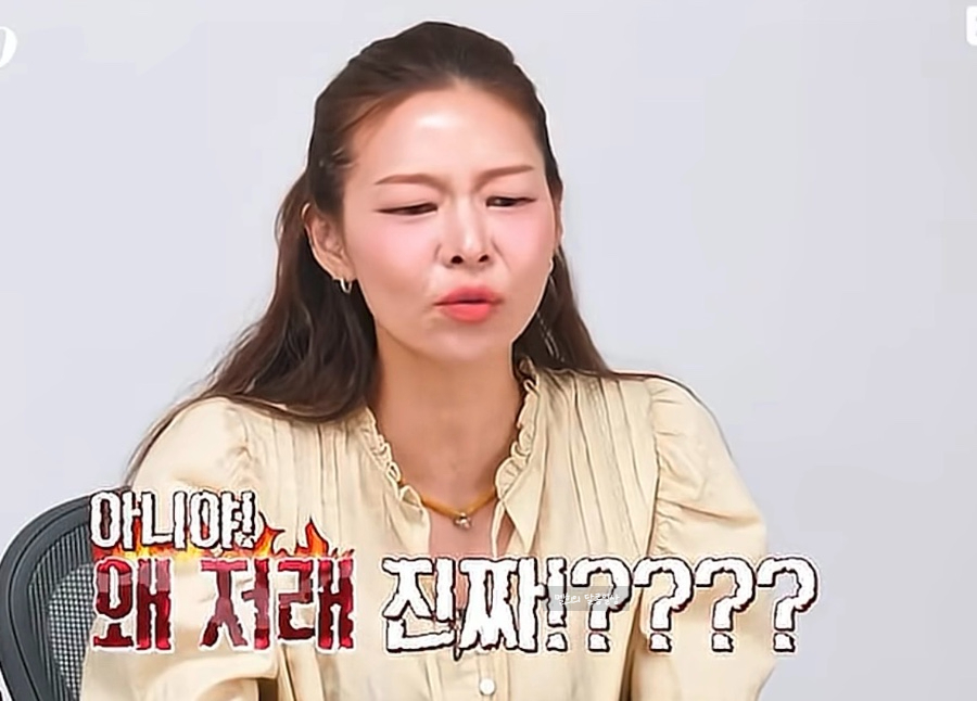 악마를 보았다.. 나솔 31기 영숙 진짜 왜저래 최근 분위기가 확 바뀌었다 이미지 2