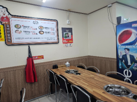 와촌식육식당삼성시티점 사진 5