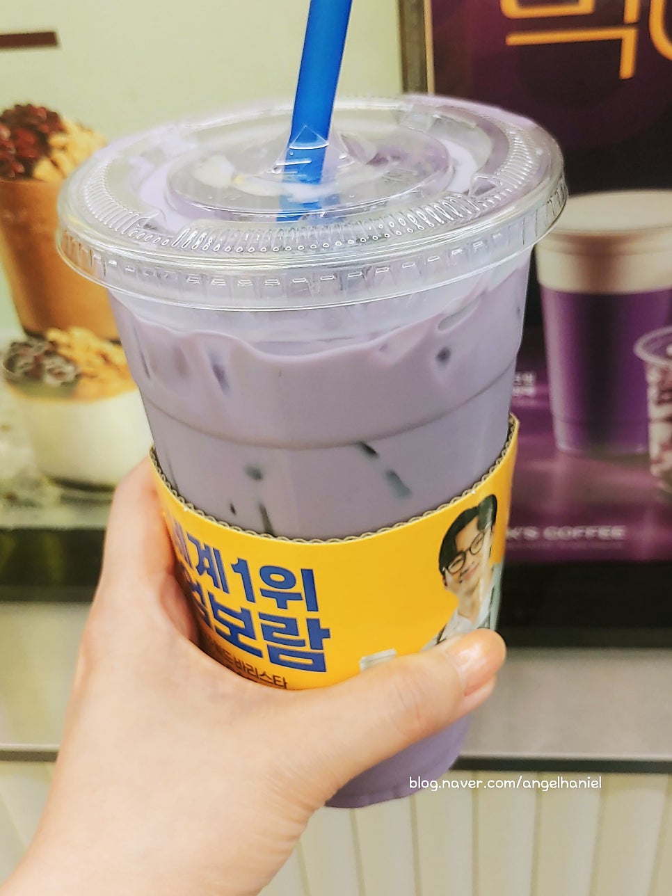 빽다방 종로3가대로점 사진 5