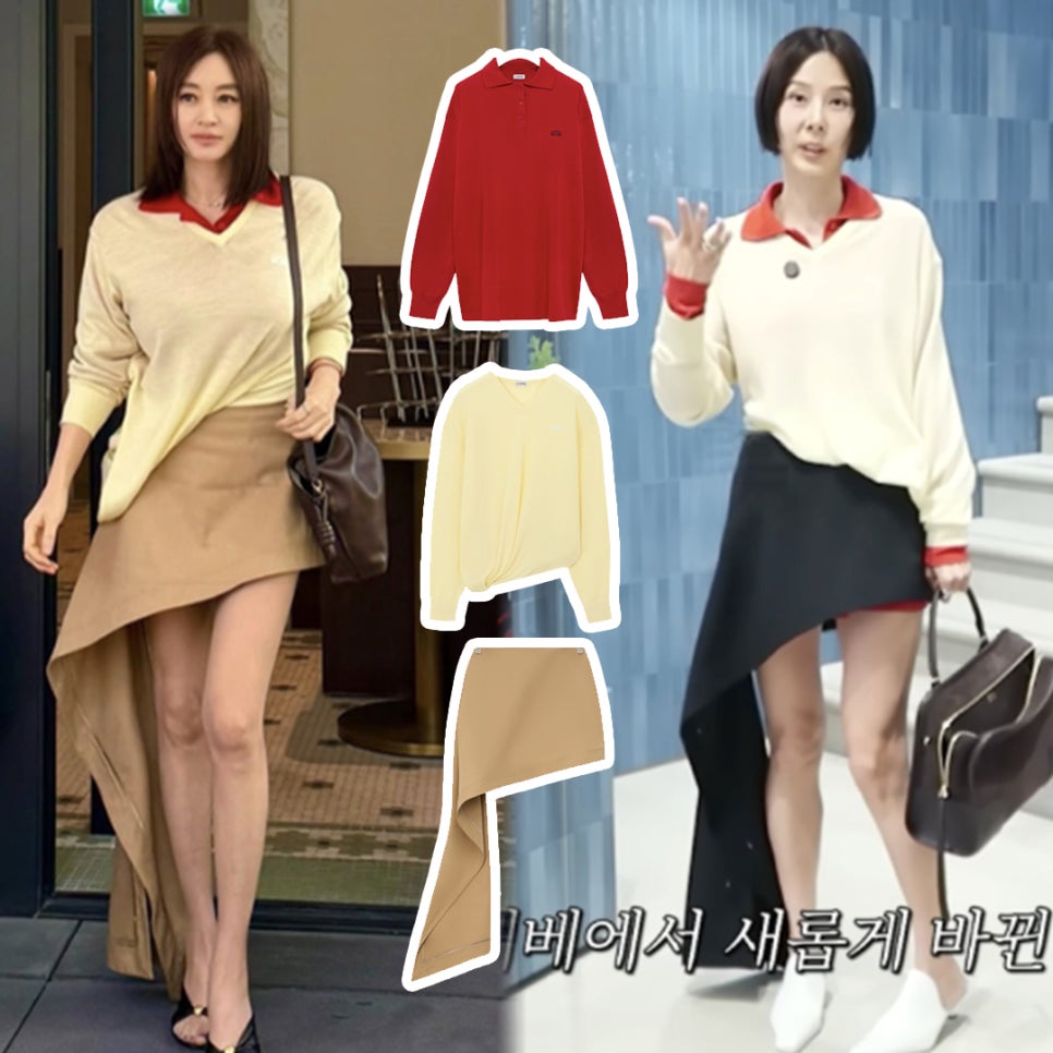 이 집 잘하네 지금 다시 보는 사람들이 많다.! 이미지 6