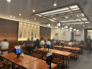 본우리반상 서울스퀘어점 대표 사진