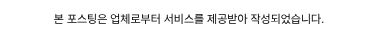 카페예몽 사진 1