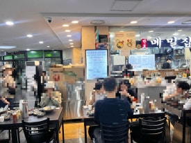 인사동칼국수만두 고투몰점 사진 2