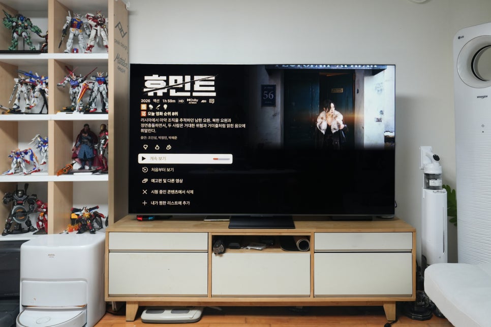 75인치 안드로이드 TV TCL C8L 언박싱 설치 후기, 거실 인테리어까지 달라진 프리미엄 SQD-Mini LED TV추천 이미지 16