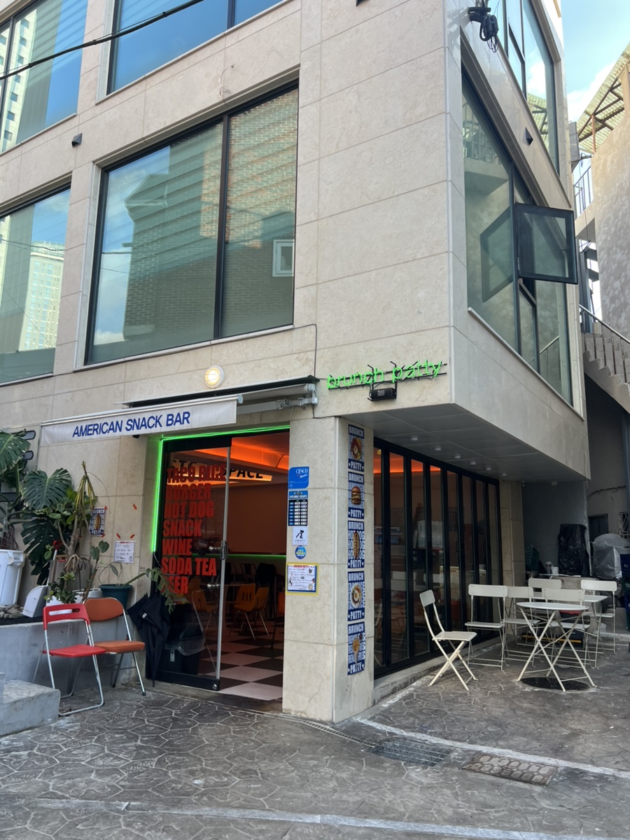 브런치패티 사진 8