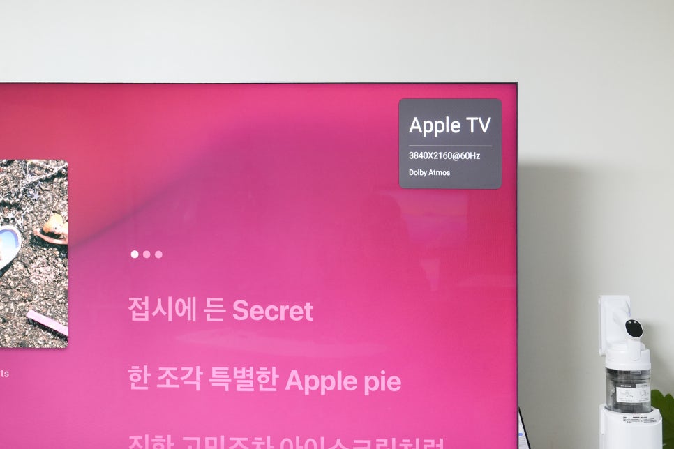 75인치 안드로이드 TV TCL C8L 언박싱 설치 후기, 거실 인테리어까지 달라진 프리미엄 SQD-Mini LED TV추천 이미지 13