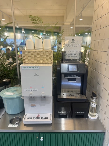 봄담아 선릉역점 사진 7