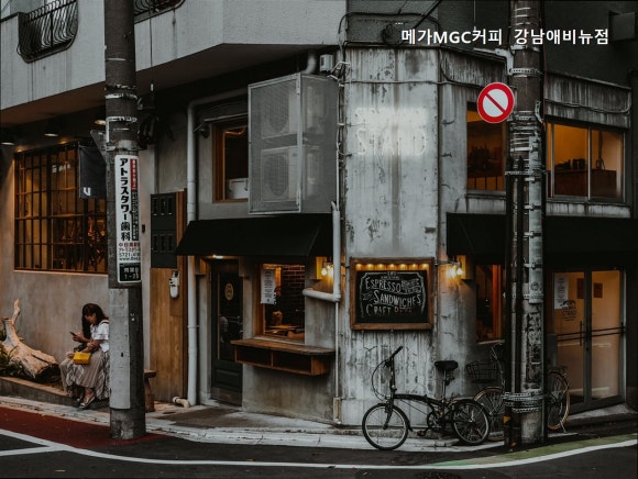 메가MGC커피 강남애비뉴점 사진 8