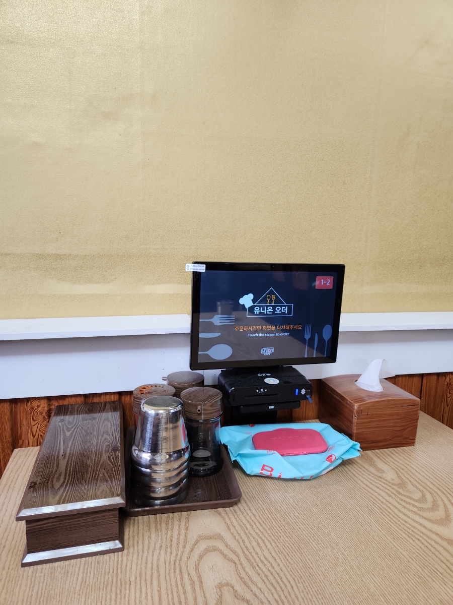 성균원 사진 7