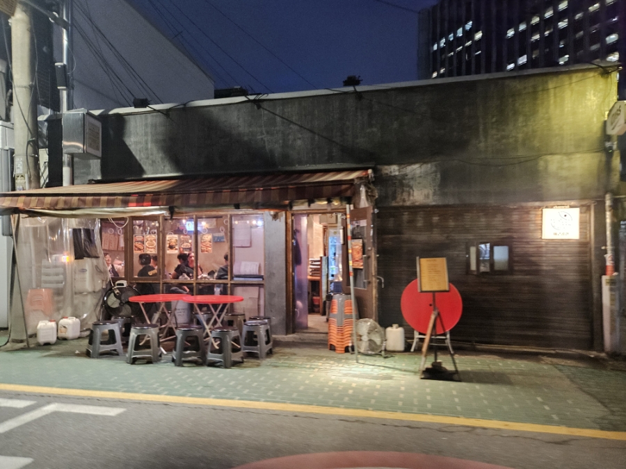 미근공간 대표 사진