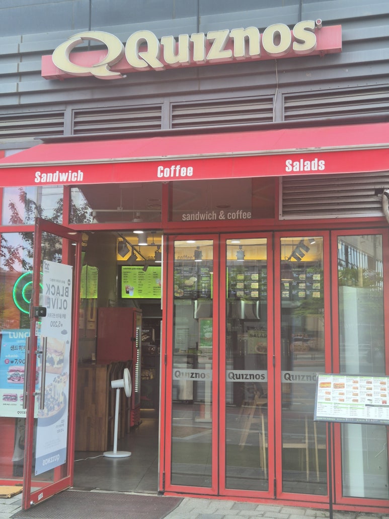 퀴즈노스 마곡나루역점 사진 4