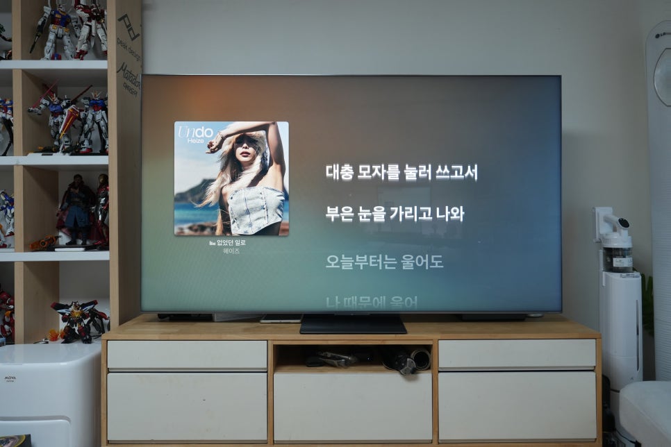 75인치 안드로이드 TV TCL C8L 언박싱 설치 후기, 거실 인테리어까지 달라진 프리미엄 SQD-Mini LED TV추천 이미지 12