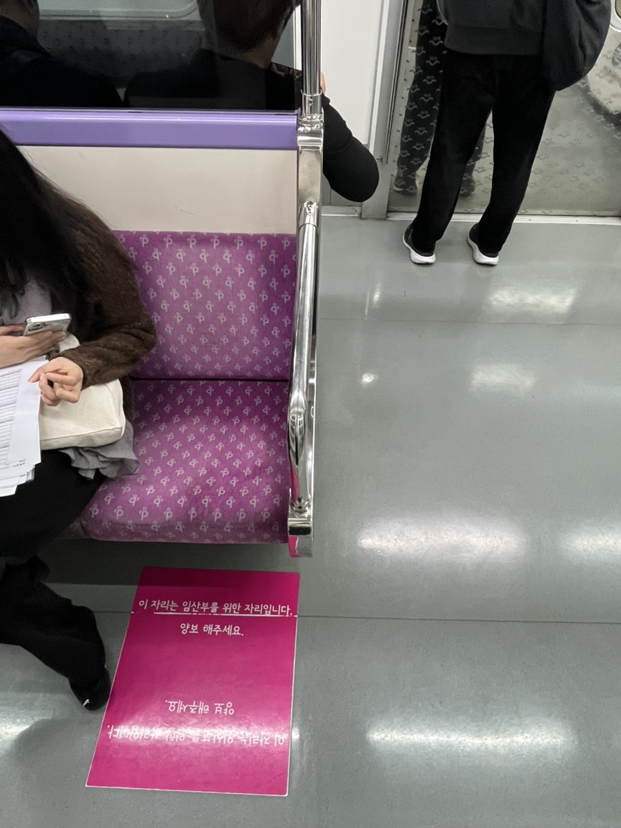더맛있는족발보쌈 노원점 사진 4