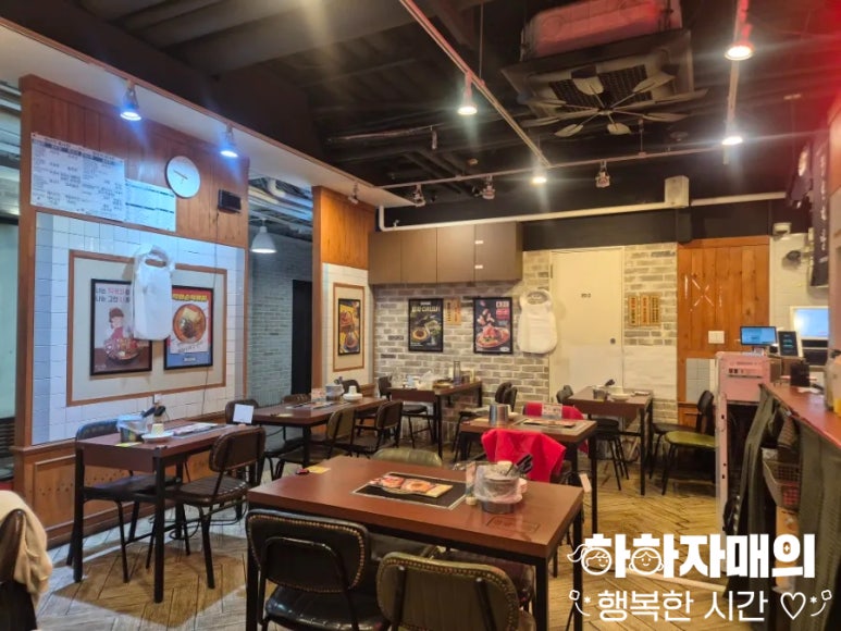 청년다방 강남구청역점 사진 2