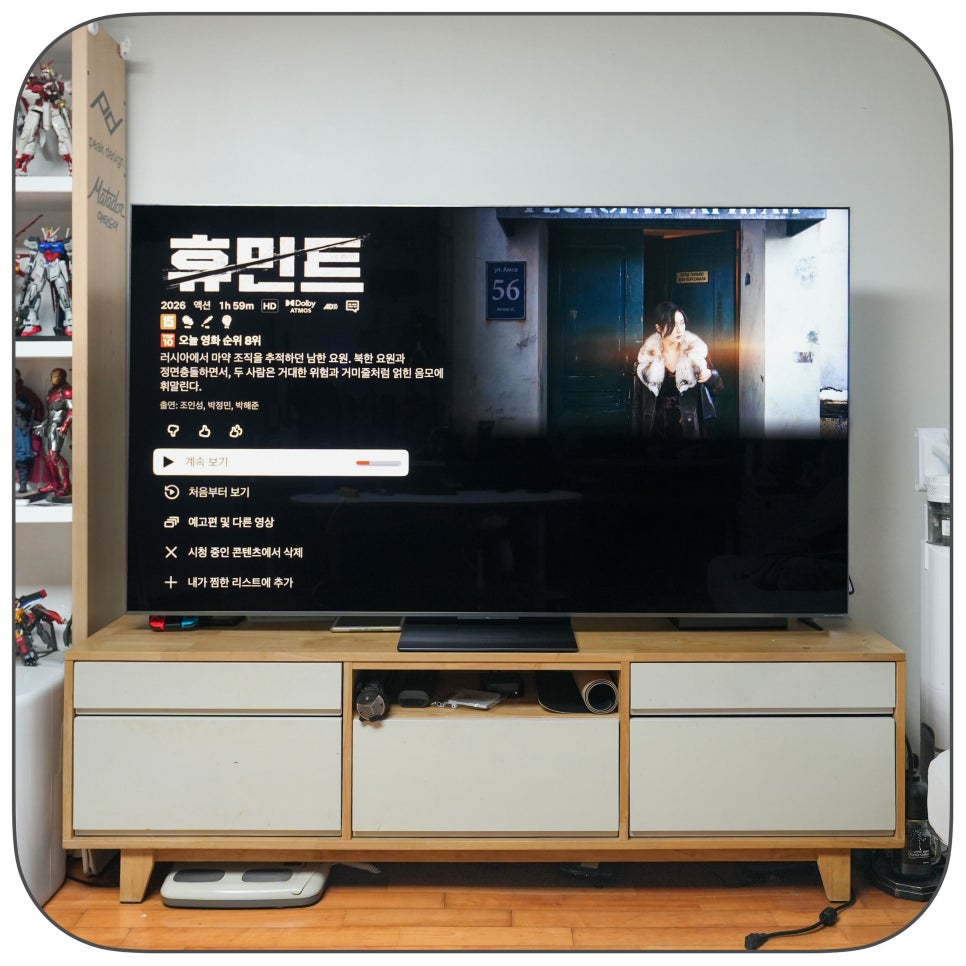 75인치 안드로이드 TV TCL C8L 언박싱 설치 후기, 거실 인테리어까지 달라진 프리미엄 SQD-Mini LED TV추천
