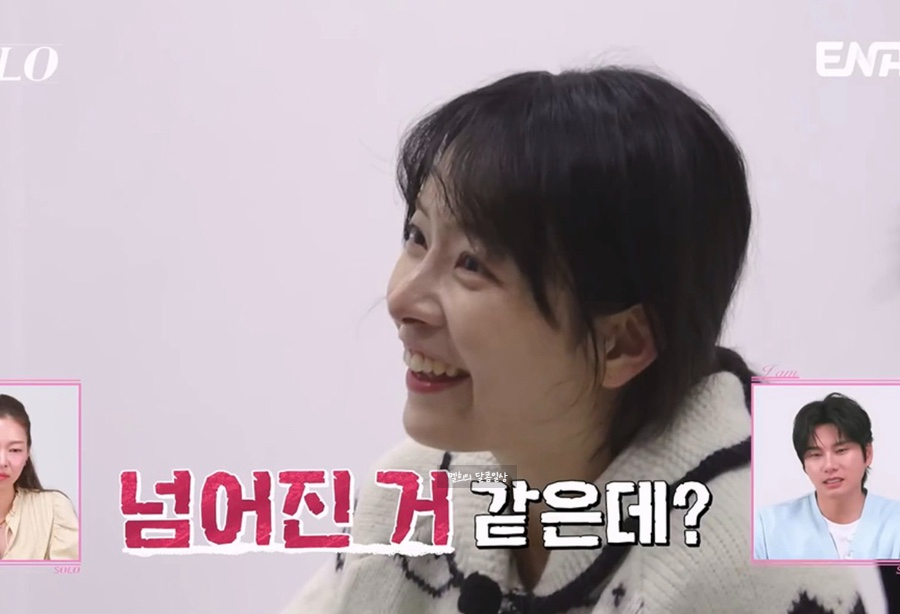 악마를 보았다.. 나솔 31기 영숙 진짜 왜저래 최근 분위기가 확 바뀌었다 이미지 4