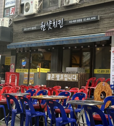 원샷 사진 7