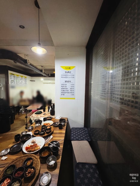 달빛식당 사진 4