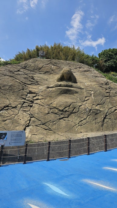 Dojjaebi Sky Valley
